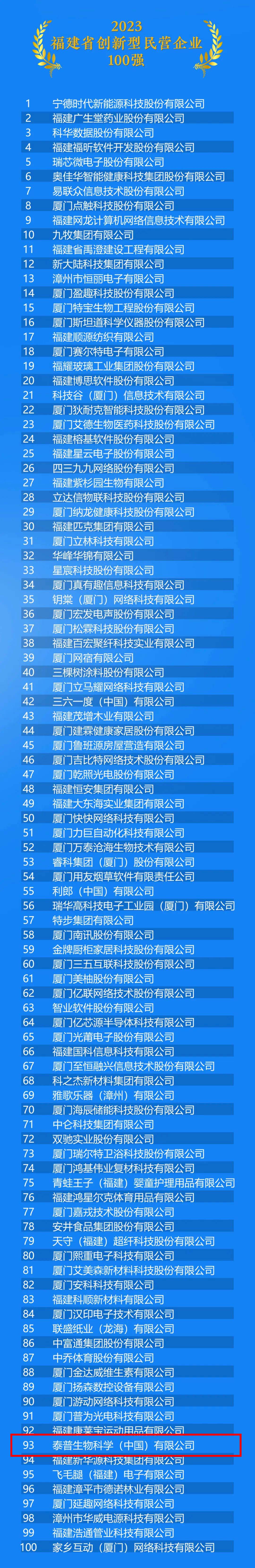 长图2.jpg